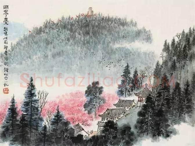 钱松岩丨钱松嵒作品欣赏 | 书画百科