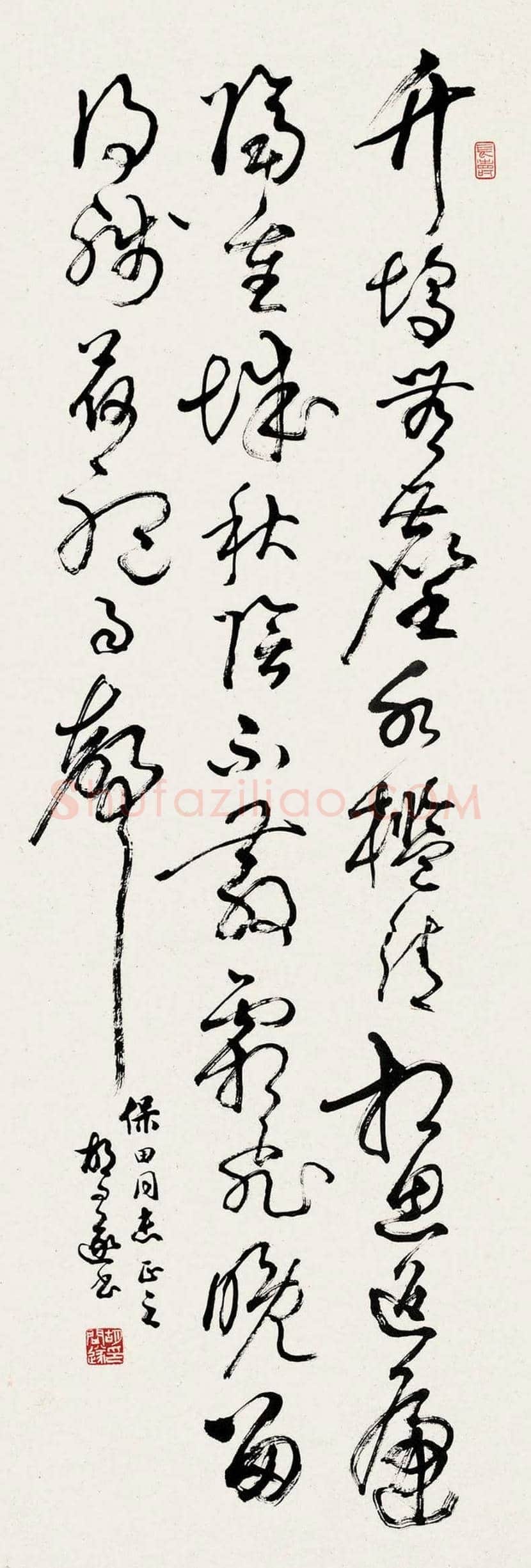胡问遂书法作品欣赏 | 书画科普