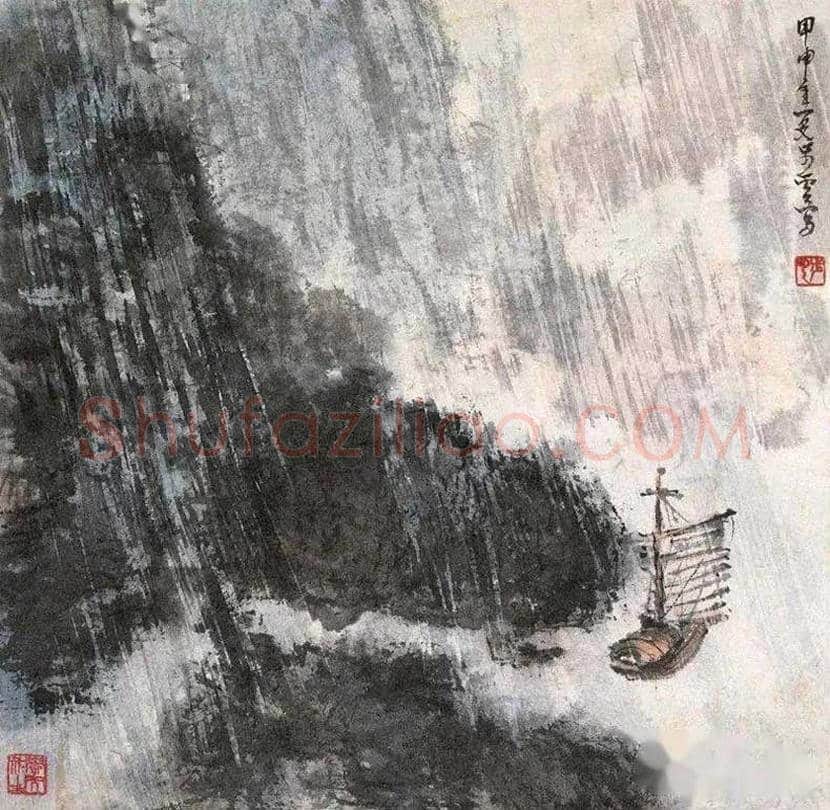 宋步云作品欣赏 | 书画学堂