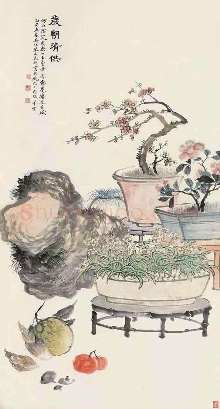 史上最全《岁朝清供图》:潘天寿、张大千、梅兰芳等 | 书画学堂