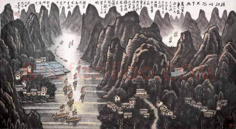 李可染漓江山水系列作品拍卖TOP10 | 书画资料