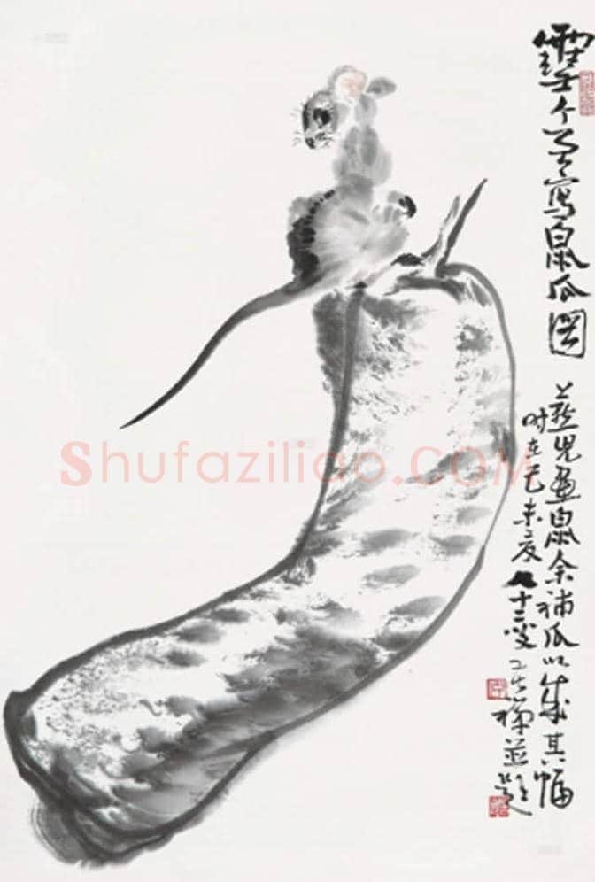 李燕作品价格丨李燕作品多少钱一平尺 | 书画资料