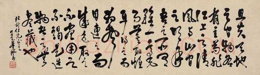 吴佩孚书法作品欣赏 | 书画知识