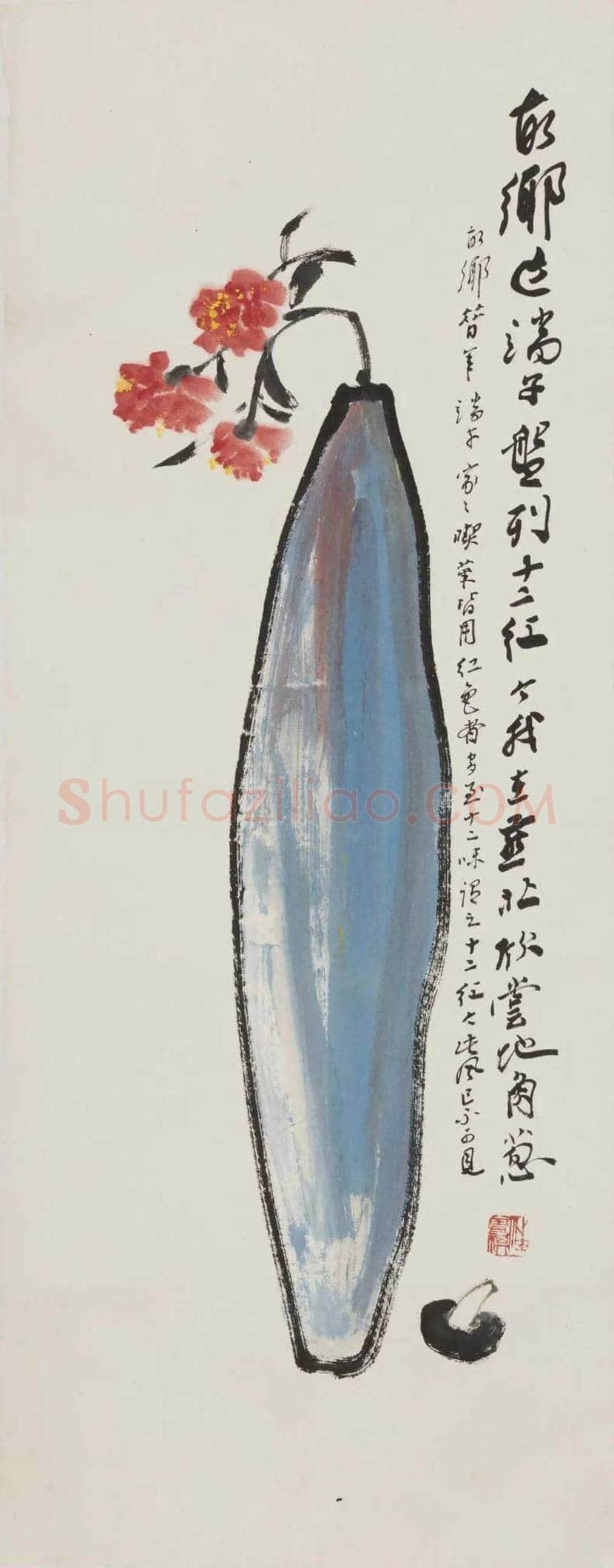 汪曾祺书画作品欣赏 | 书画文摘