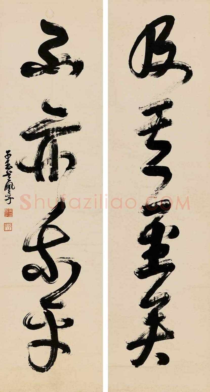 吴佩孚书法作品欣赏 | 书画知识