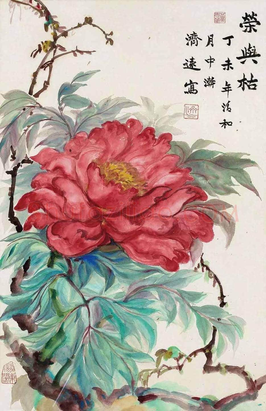 王济远简介及作品欣赏 | 书画文摘