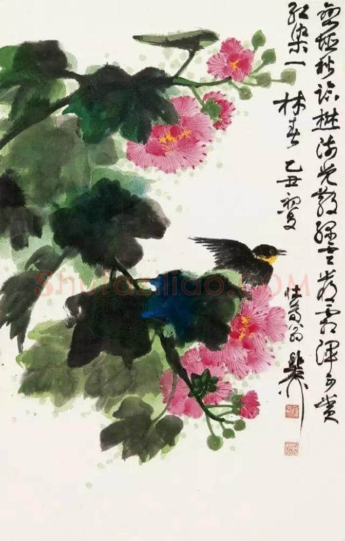 谢稚柳等名家笔下芙蓉花开 | 书画百科