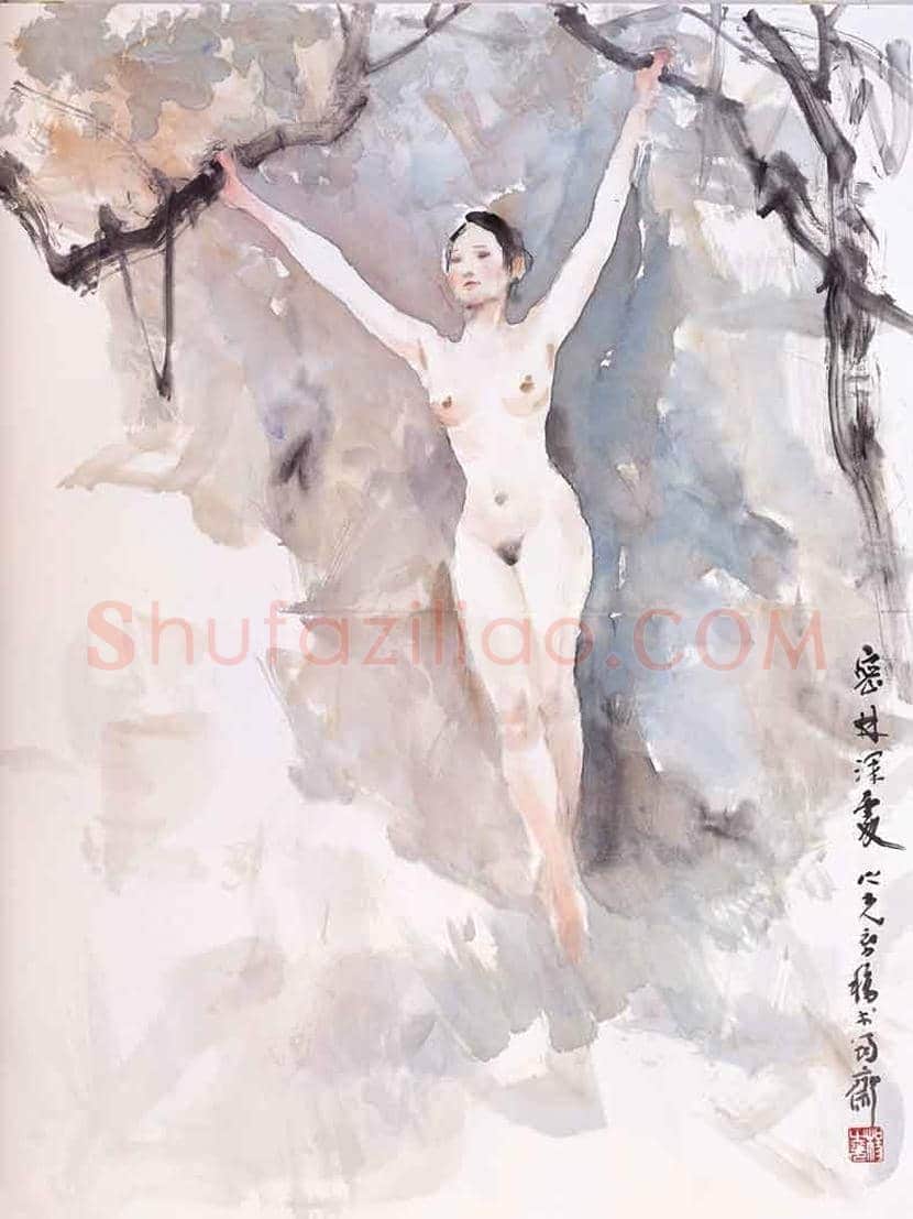 杨之光《女人体写生》,当代没骨人体第一人 | 书画资料