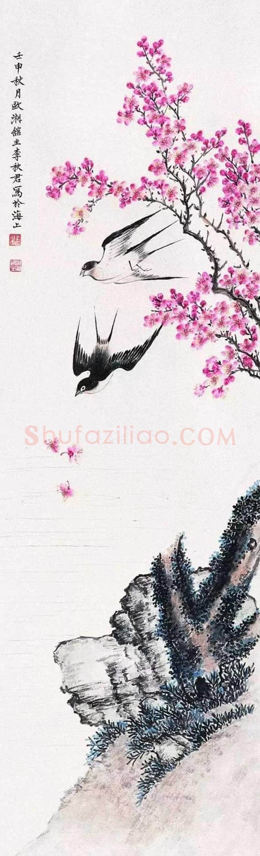 李秋君作品欣赏 | 书画文摘