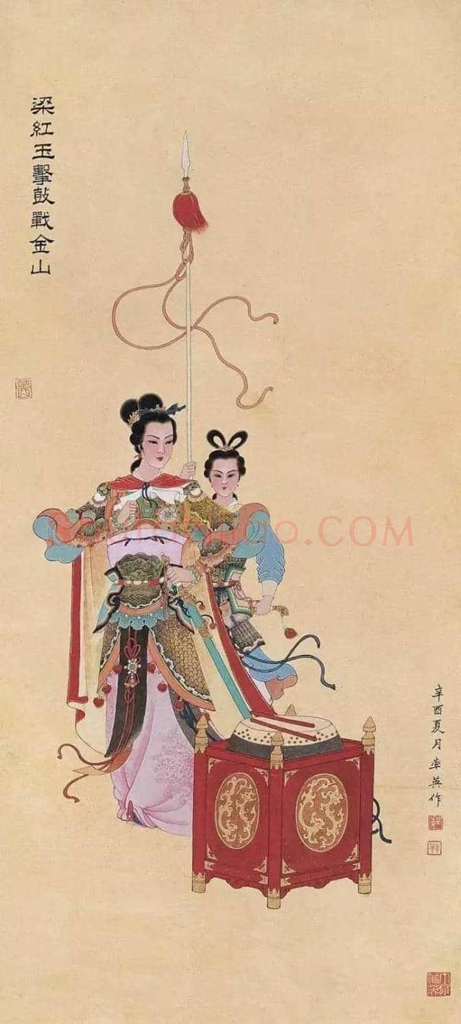 任率英连环画、年画作品欣赏 | 书画科普