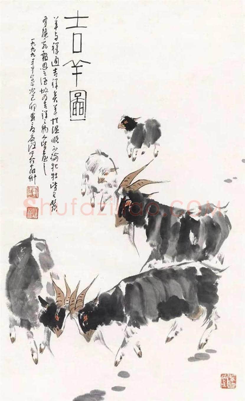 李道熙国画作品欣赏 | 书画学堂