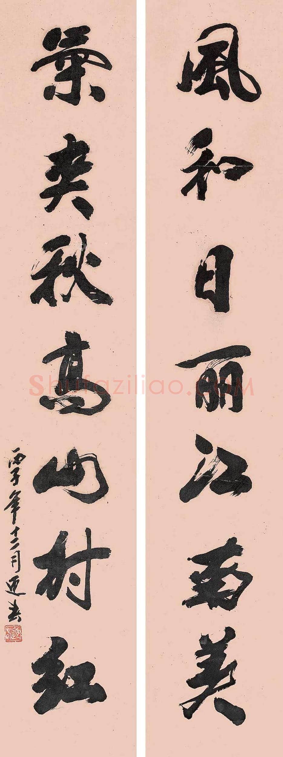 王迎春作品欣赏 | 书画文摘