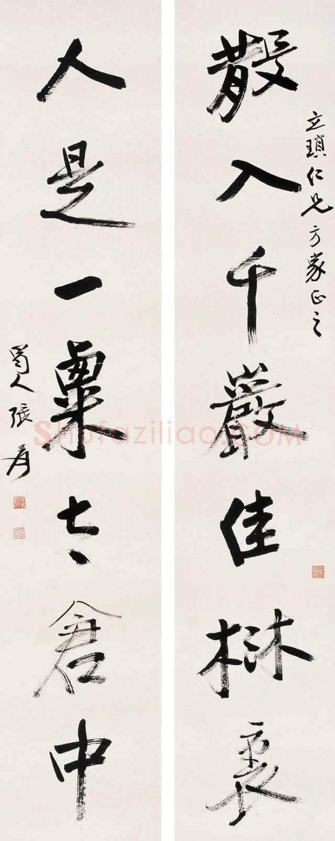 张大千书法欣赏 | 书画常识