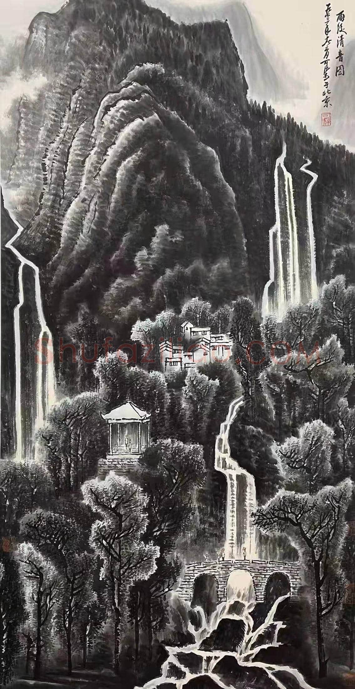 李可染作品《雨后清音图》，精品佳作！ | 国画赏析