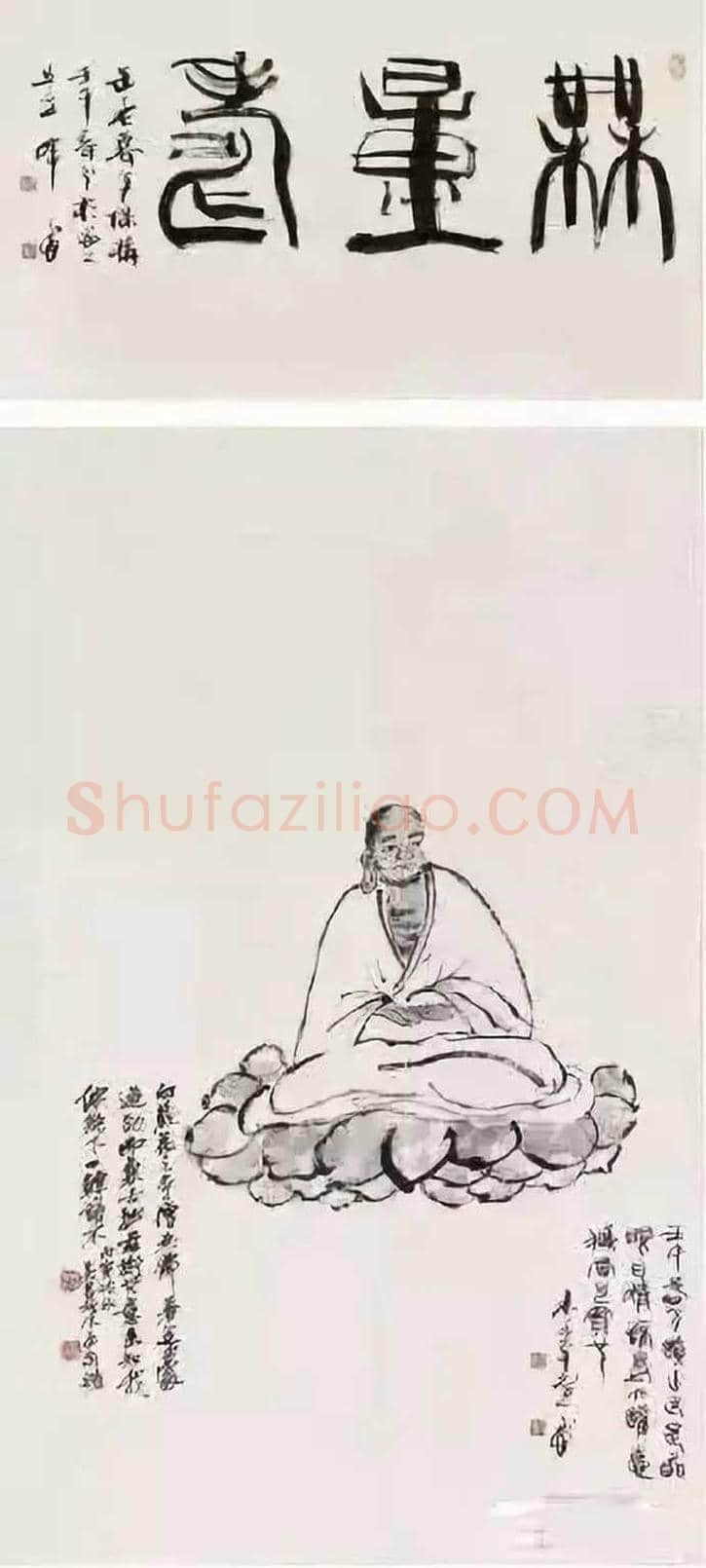 吴昌硕人物画欣赏 | 书画资料