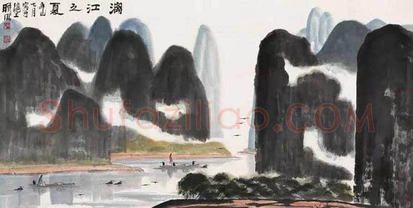 林曦明作品欣赏 | 书画知识