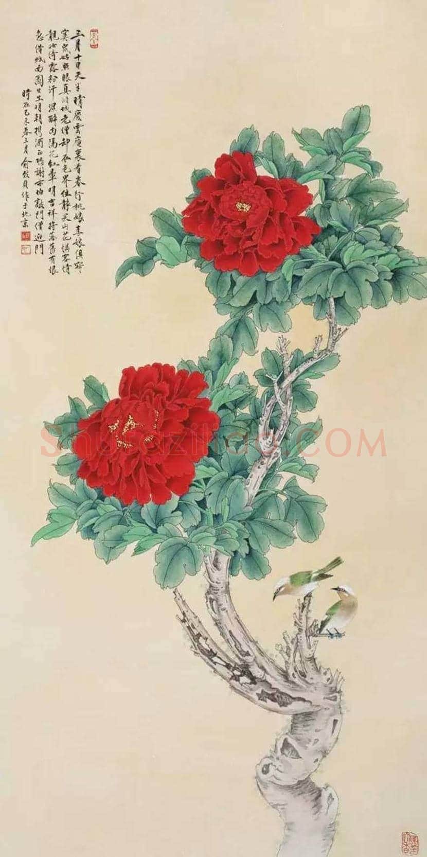 俞致贞作品欣赏 | 书画知识
