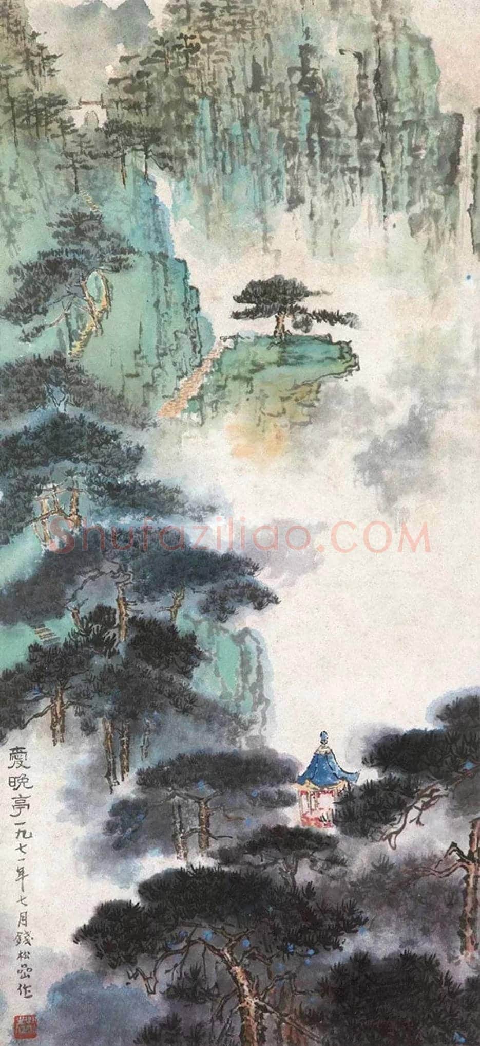 名家笔下的《爱晚亭》欣赏 | 书画科普