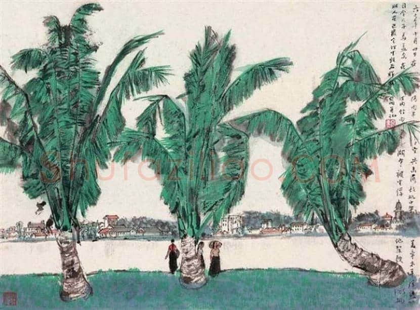 亚明国画作品欣赏 | 书画讲解