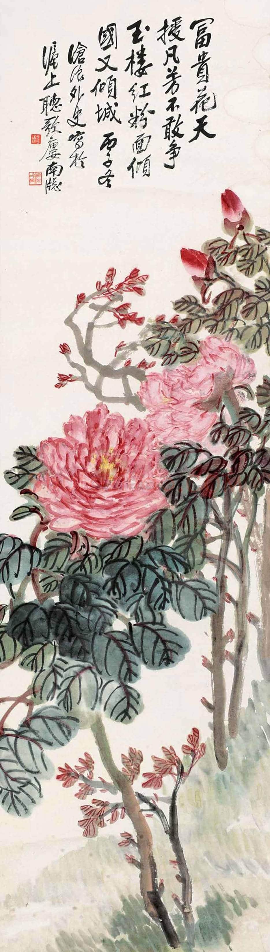 王廷珏书画作品欣赏 | 书画文摘