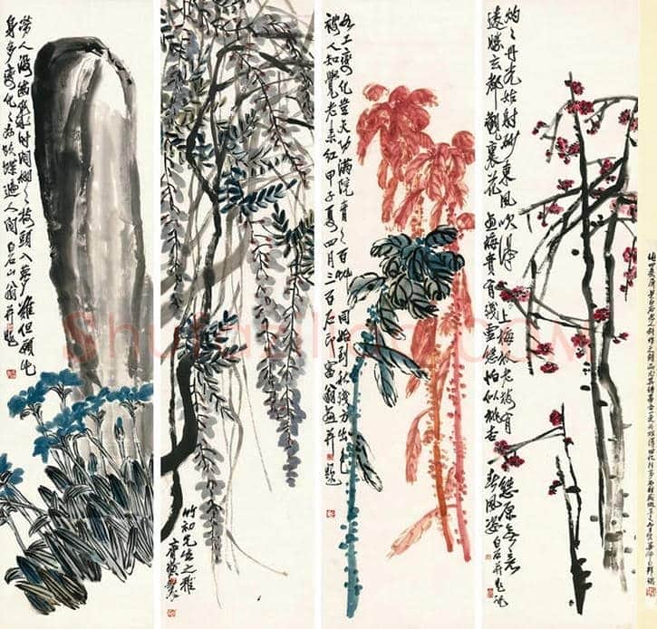 齐白石《花卉四条屏》拍卖情况 | 书画百科