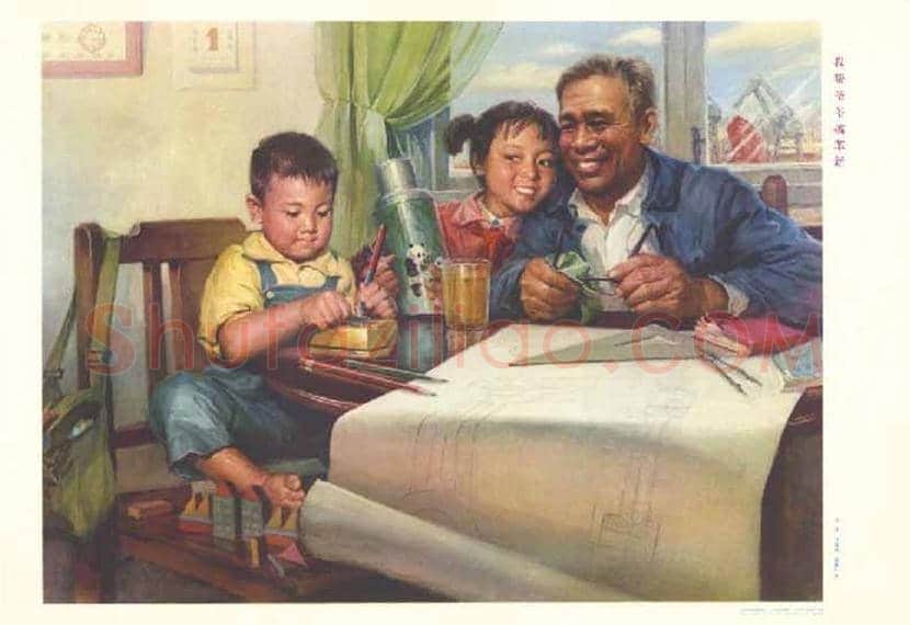 新中国宣传画欣赏 | 书画资料