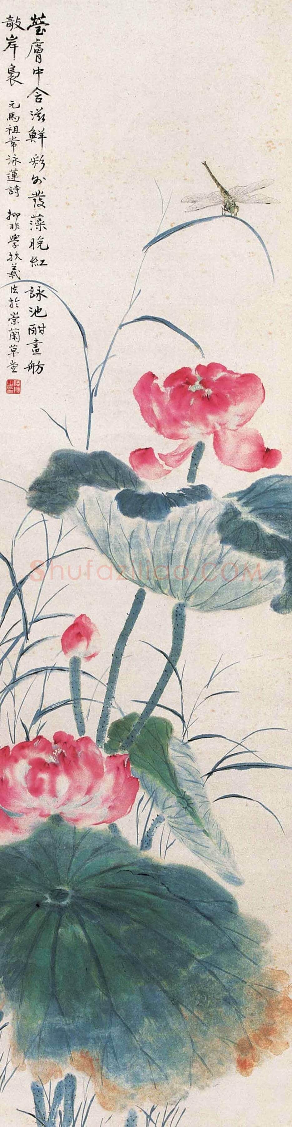 陆抑非荷花作品欣赏 | 书画文摘