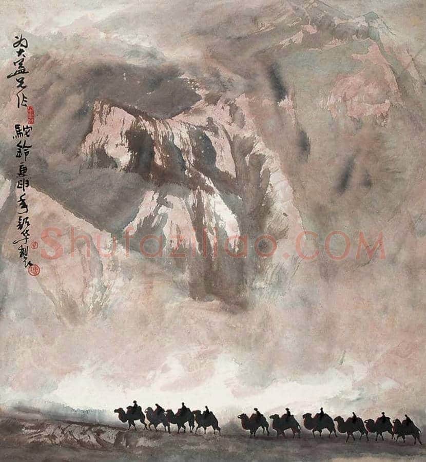 周韶华简介及作品欣赏 | 书画科普