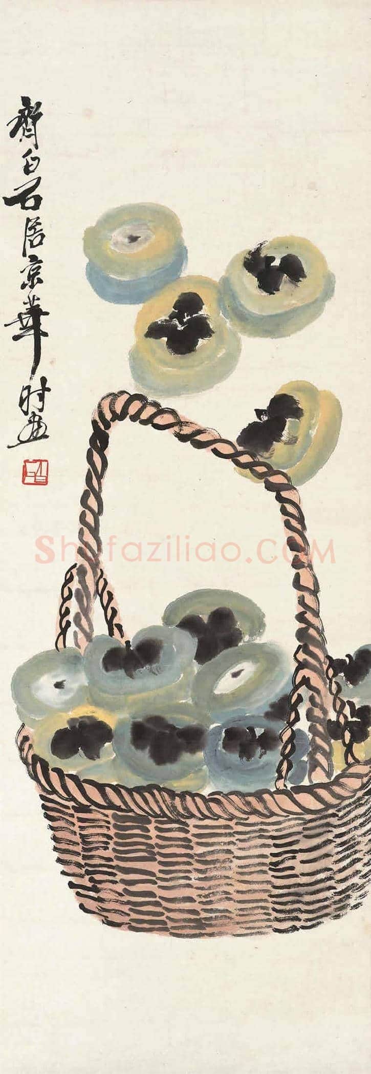 齐白石画笔下的柿子，事事如意 | 书画常识