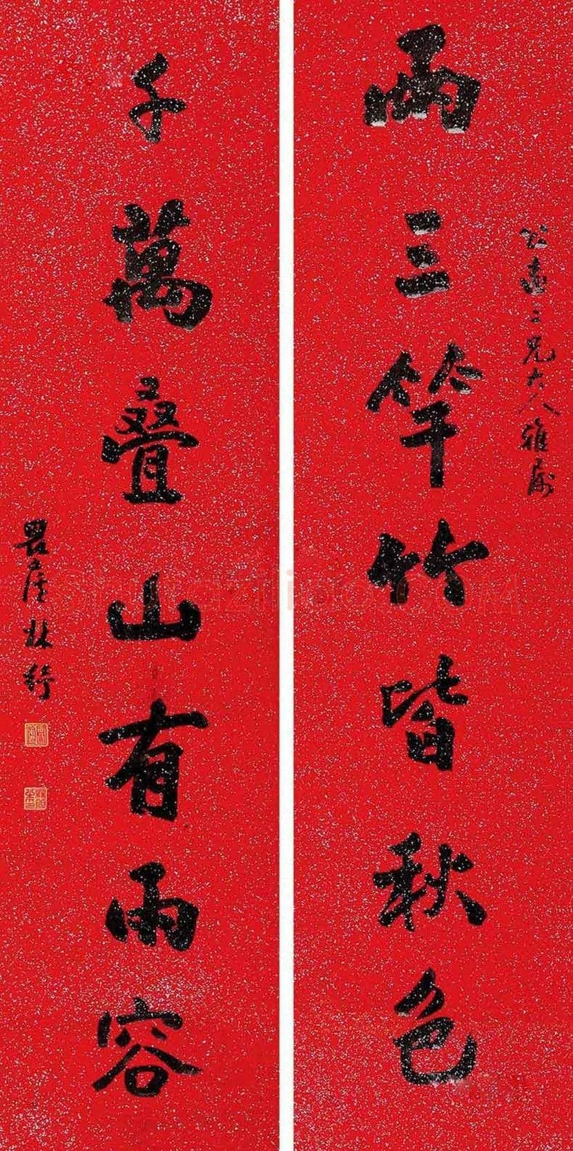 林纾作品欣赏 | 书画常识