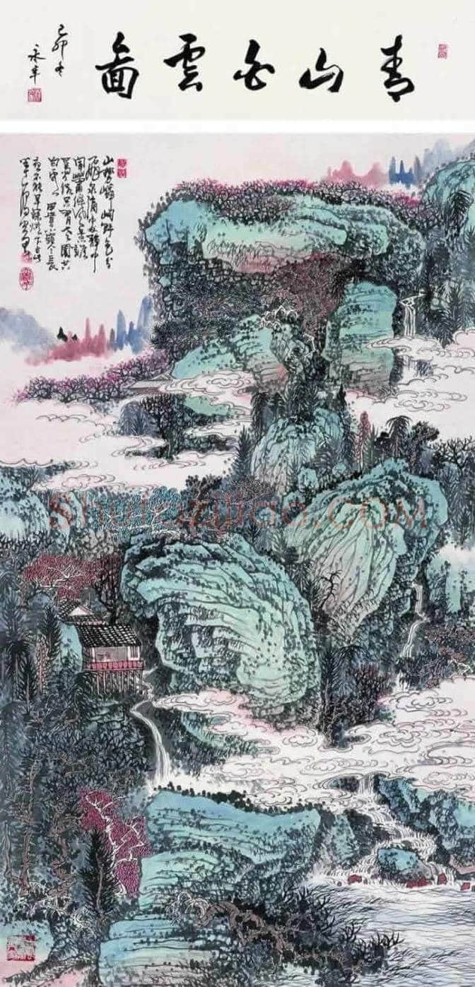 黄秋园山水精品赏析 | 书画常识