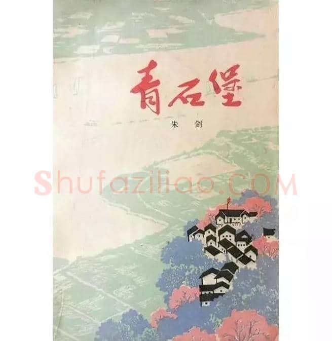 一文读懂陈丹青，为什么他会这么火！ | 书画文摘