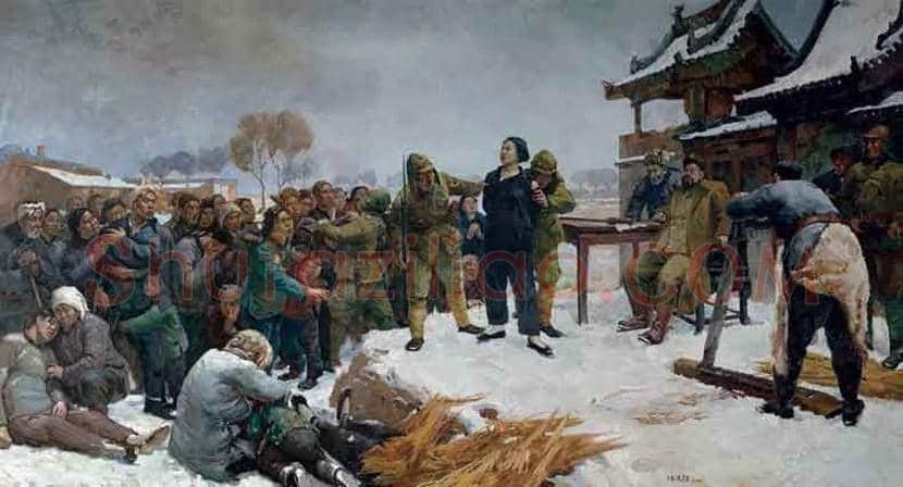 冯法祀作品拍卖及欣赏 | 书画常识