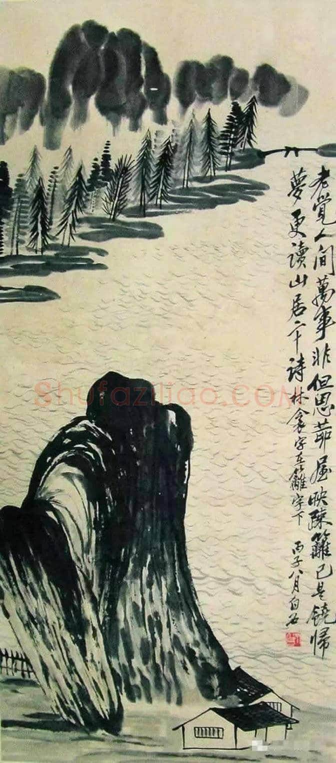 齐白石山水画:一笔一画皆真意 | 书画文摘