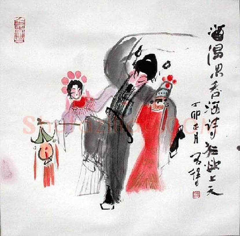 高马得戏曲人物画欣赏 | 书画讲解