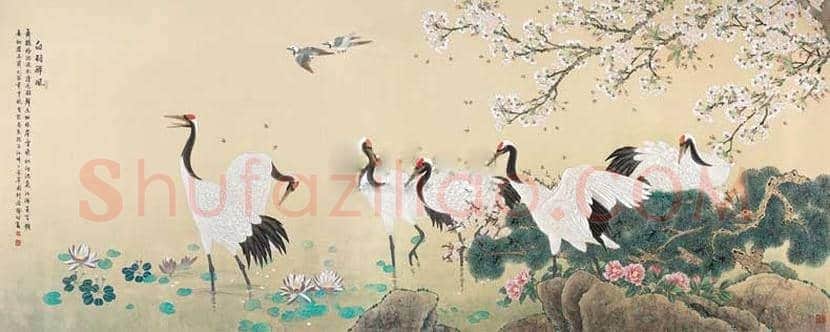 喻继高作品价格怎样? | 书画百科