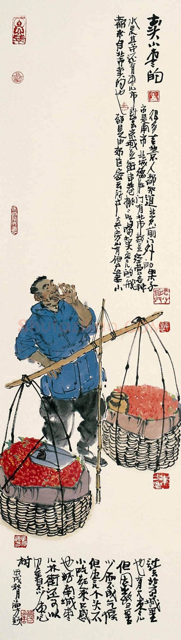 马海方作品欣赏【100幅高清大图】 | 书画文摘