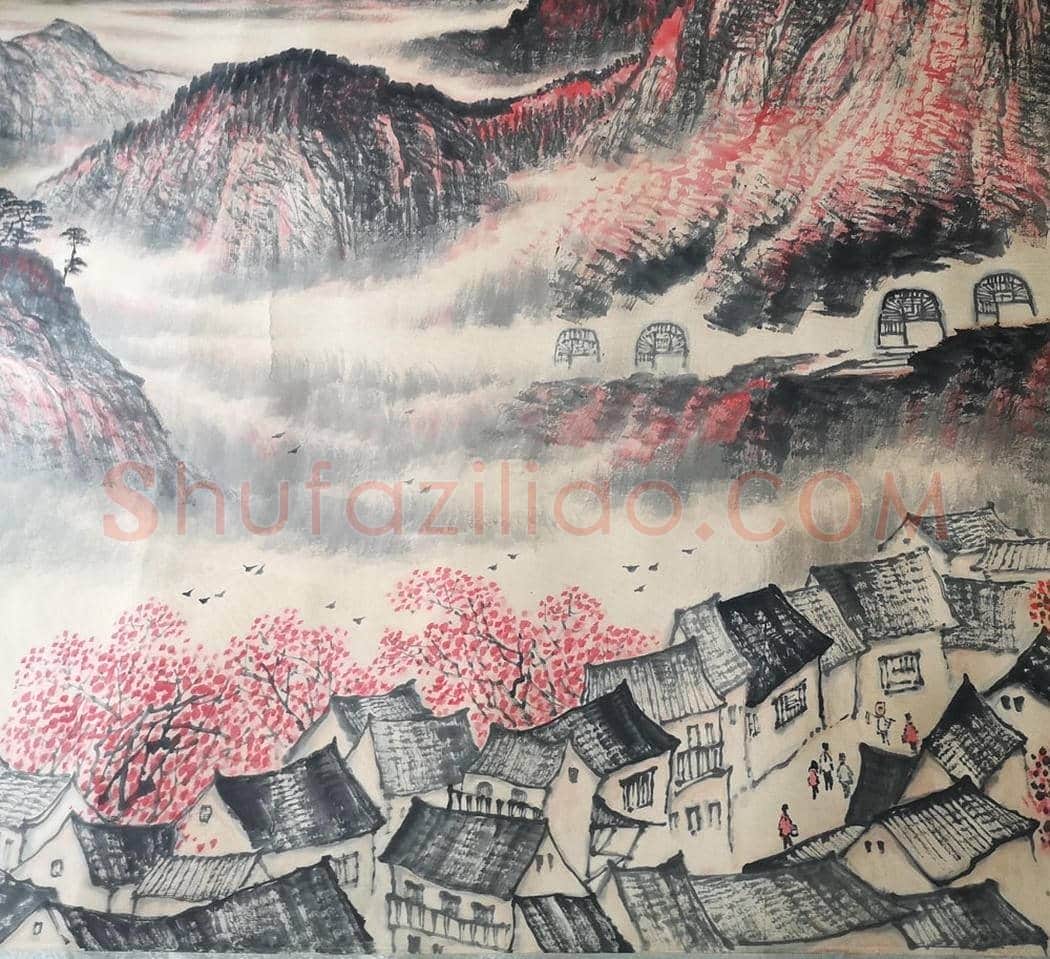 石鲁馆级藏品《陕北金秋》，史诗般经典力作 | 国画鉴赏