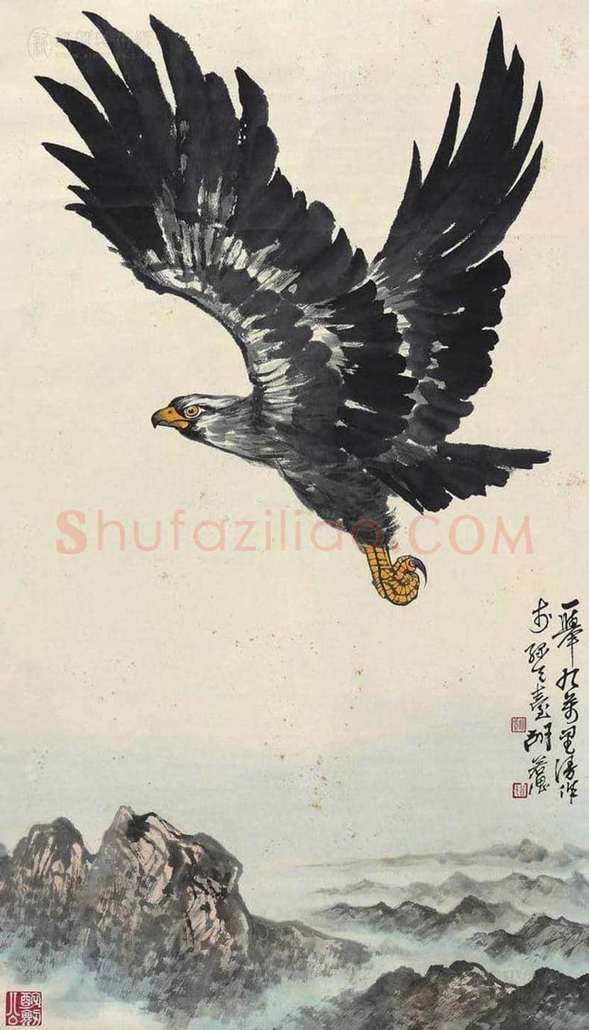 胡若思山水画拍卖价格及欣赏 | 书画学堂