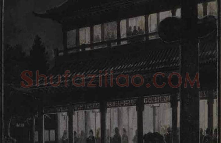 李毅士水粉画《长恨歌画意》图赏 | 书画常识