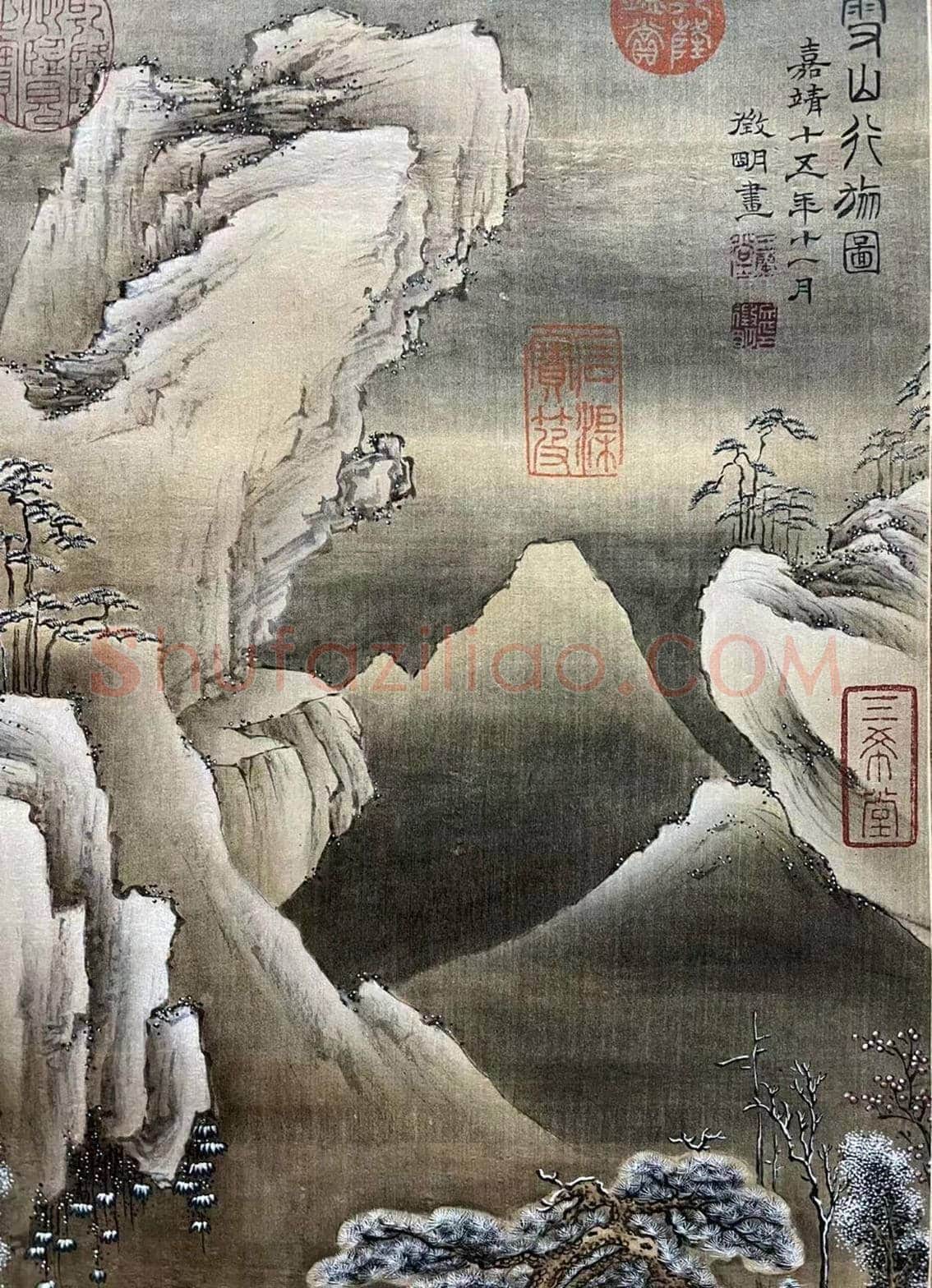 清寒高逸 寄情明洁——文徵明《雪山行旅图》 | 国画赏析