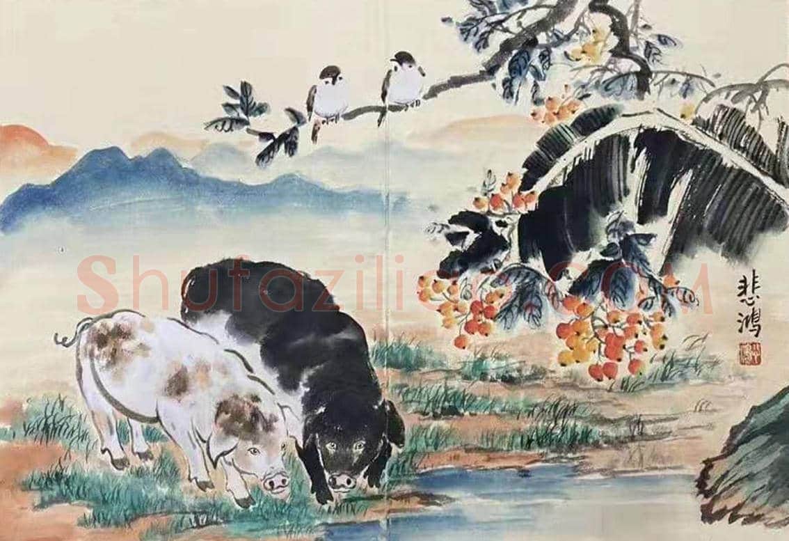 徐悲鸿《十二生肖图册》，绝世孤品首现！ | 国画图片