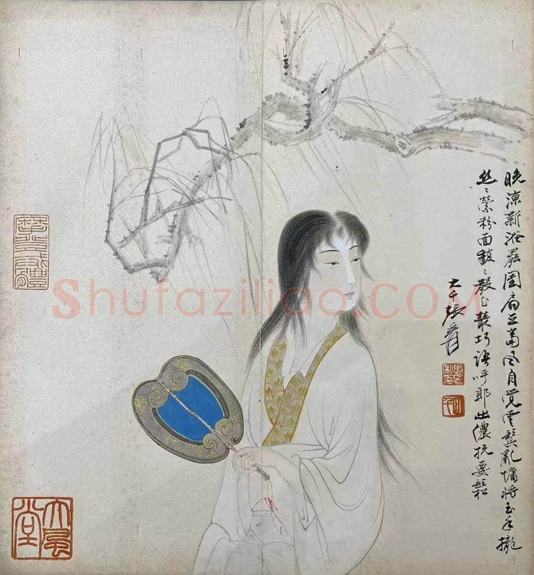 张大千《仕女册页》,铭心极品 | 国画欣赏