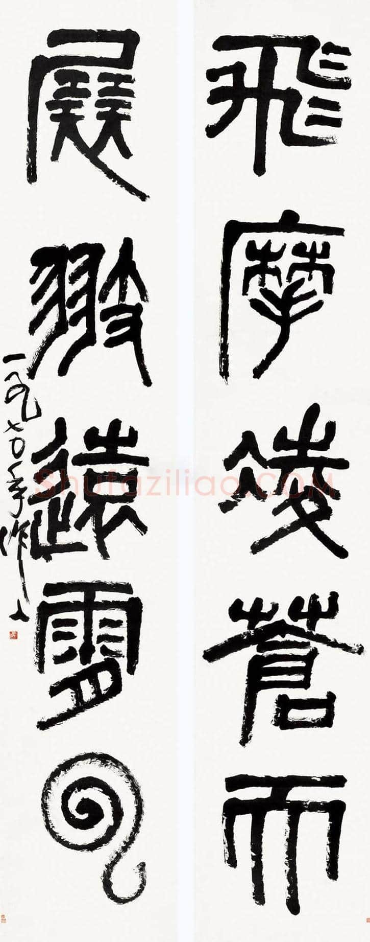 吴作人最贵的金鱼、熊猫、骆驼和牦牛等作品分别是什么? | 书画科普