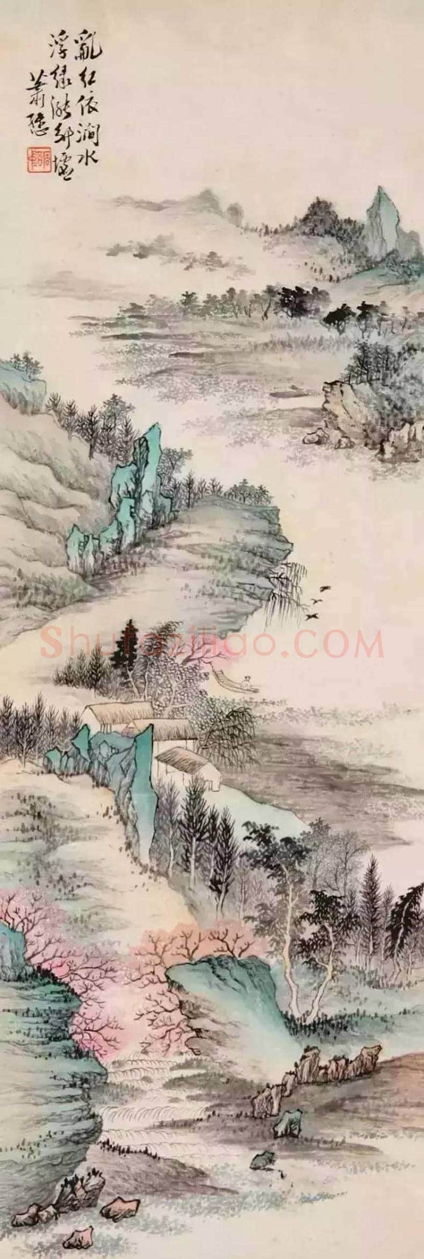萧谦中山水画欣赏 | 书画学堂