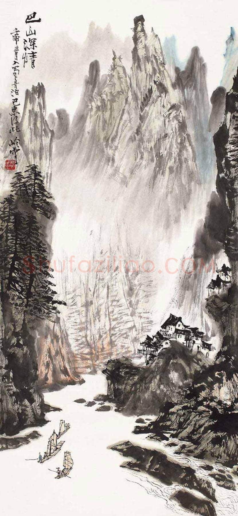 秦岭云山水画作品欣赏 | 书画资料