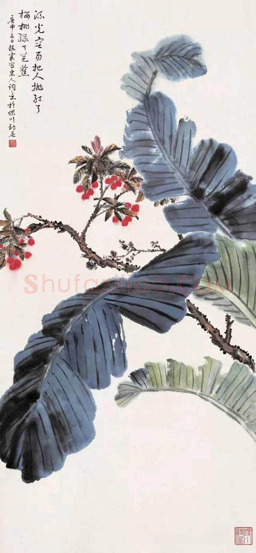 民国女画家周炼霞作品欣赏 | 书画讲解