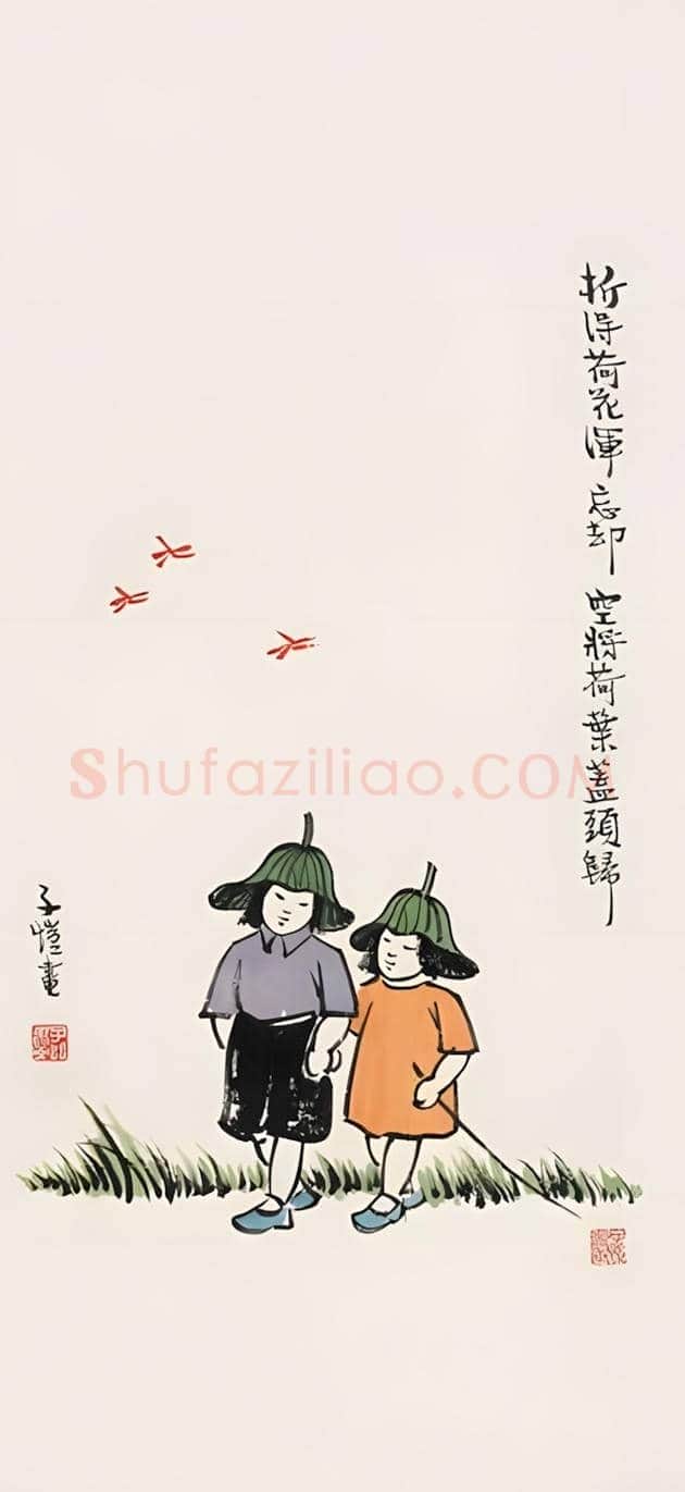 丰子恺的儿童漫画作品 | 书画讲解