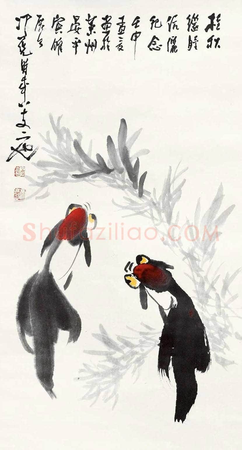 冯凭简介及作品欣赏 | 书画百科