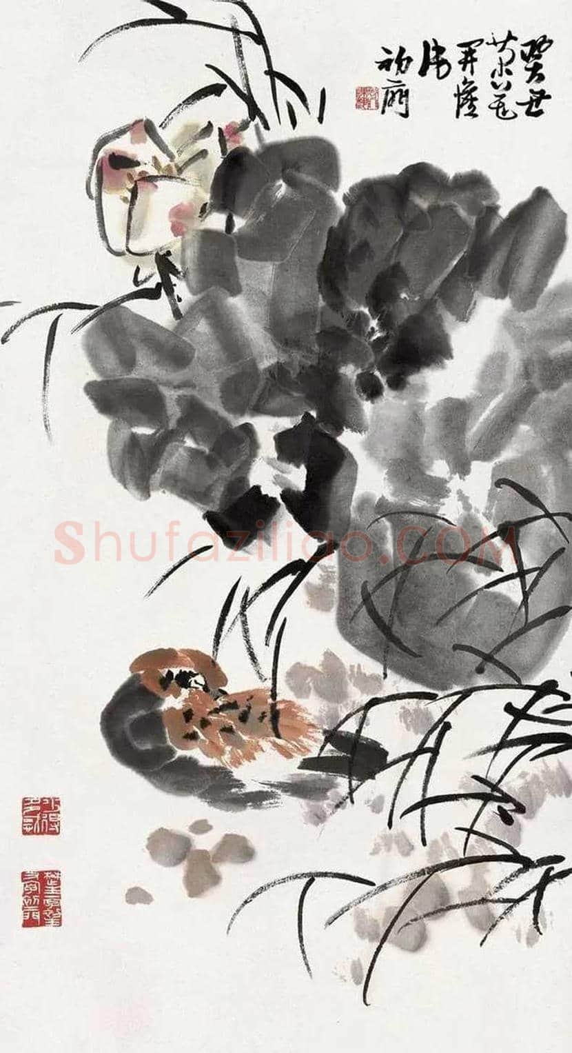 来楚生作品欣赏 | 书画资料